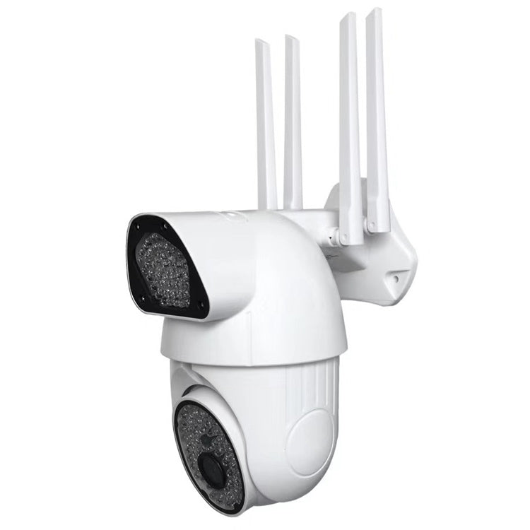 QX37 1080P WiFi High-definition Surveillance Camera Outdoor Dome Camera, Support Night Vision & Two-way Voice & Motion Detection, QX37 QX37 1080P WiFi High-definition Surveillance Camera Outdoor Dome Camera, Support Night Vision & Two-way Voice & Motion Detection, QX37